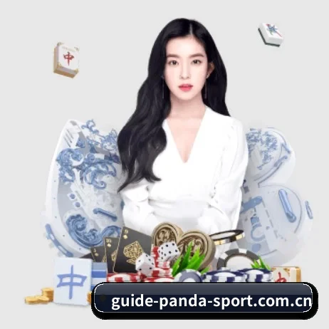 熊猫体育 APP